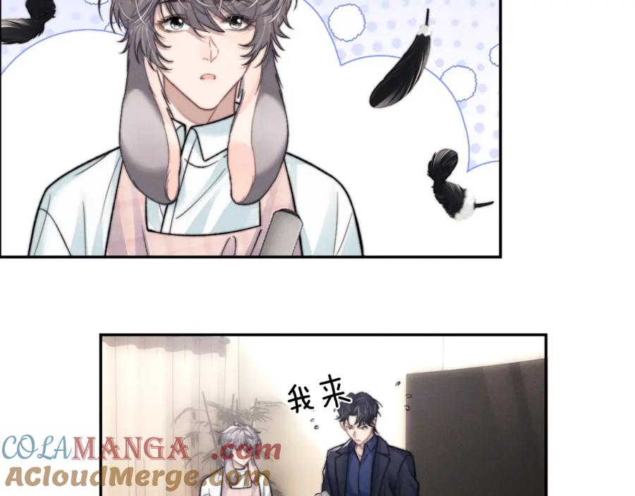垂耳执事 特典篇1 兔与鹰 第101页