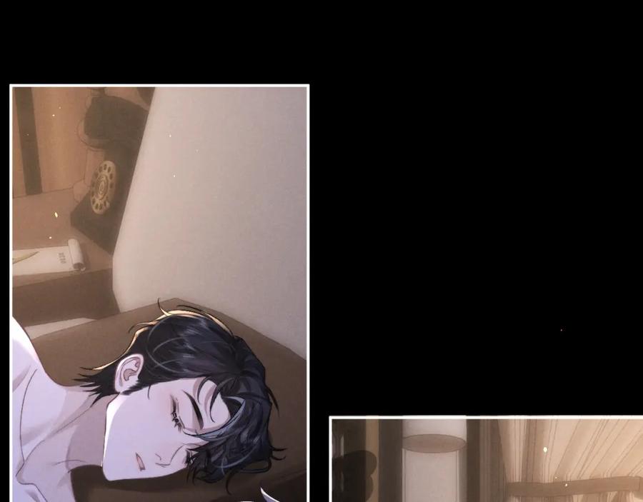 垂耳执事 特典篇1 兔与鹰 第34页