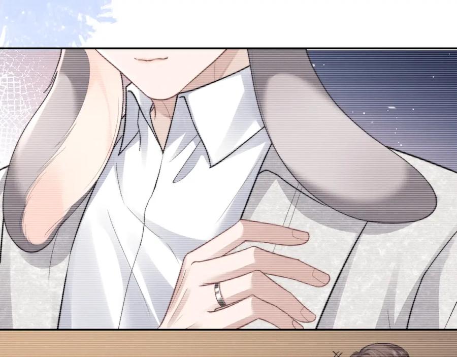 垂耳执事 第54话 直面真相 第35页