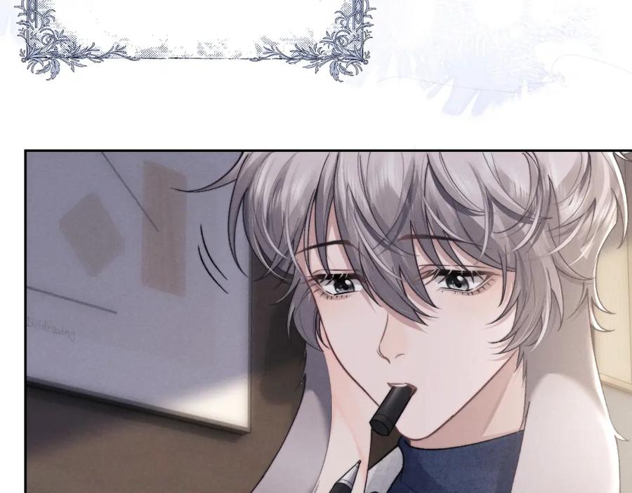 垂耳执事 第54话 直面真相 第44页
