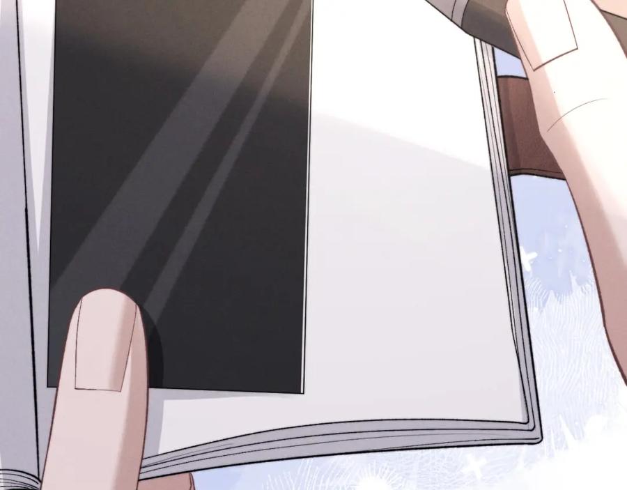 垂耳执事 第54话 直面真相 第47页