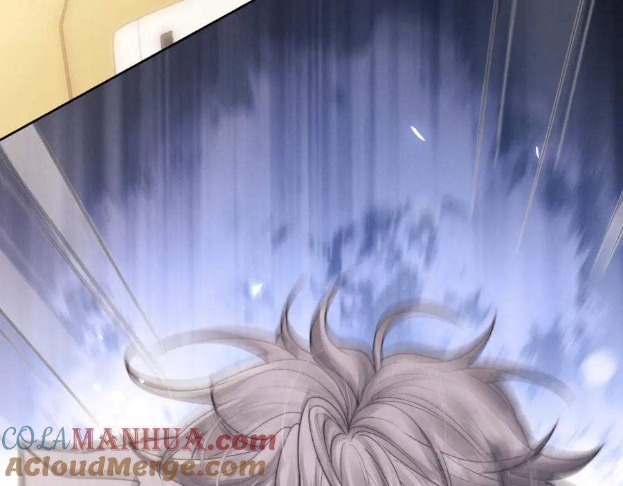 垂耳执事 第54话 直面真相 第76页