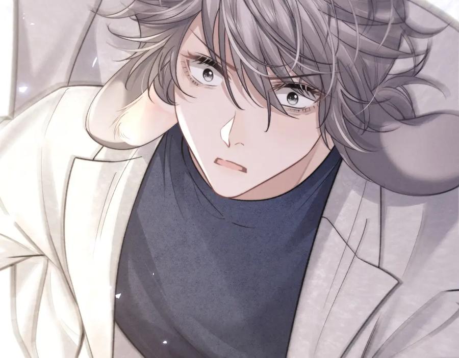 垂耳执事 第54话 直面真相 第77页