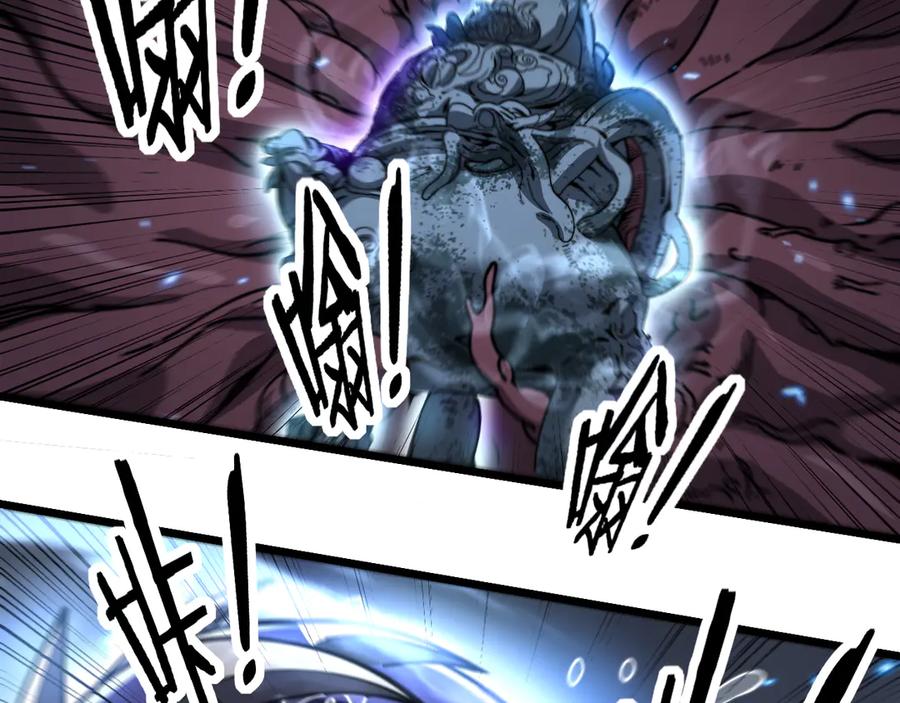 老蛇修仙传（蛇祖） 第55话 筑基期紫气东来 第136页