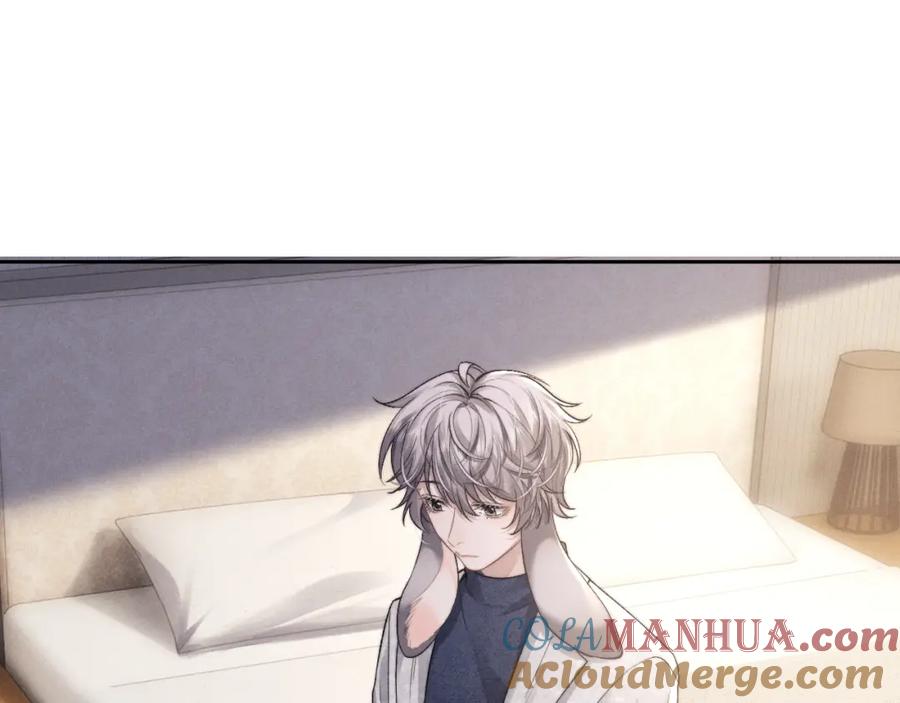 垂耳执事 第54话 直面真相 第40页