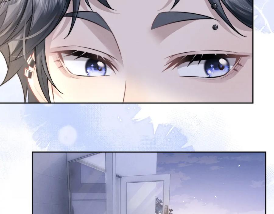 垂耳执事 第54话 直面真相 第17页