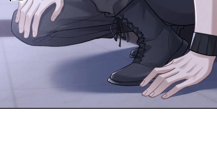 垂耳执事 第54话 直面真相 第6页