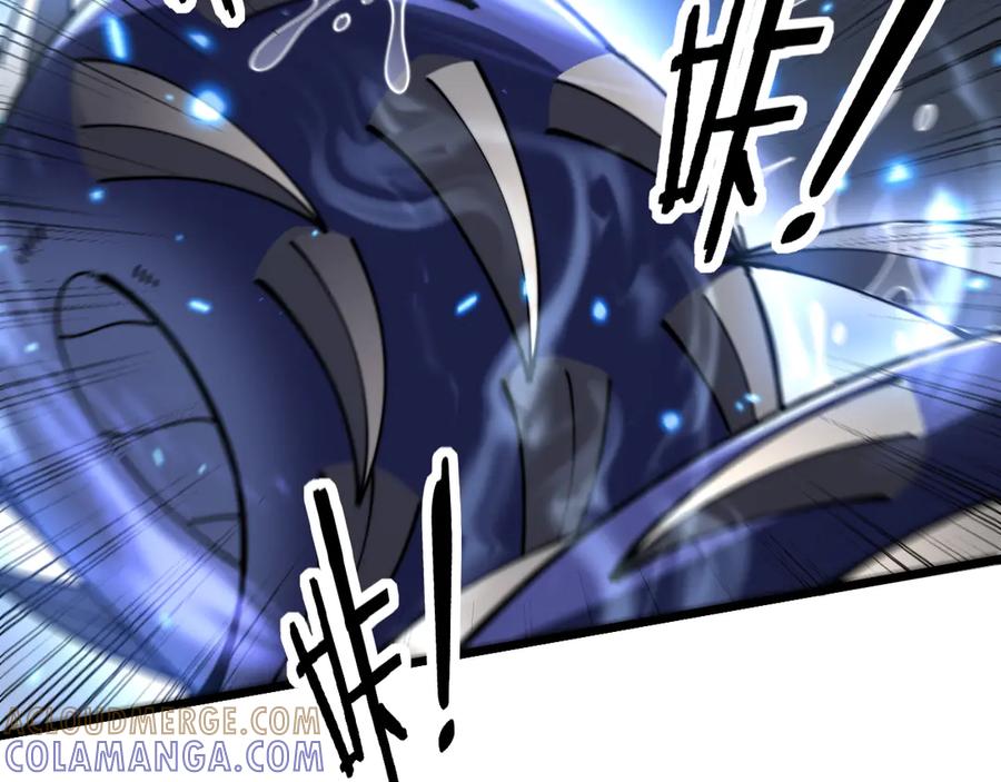 老蛇修仙传（蛇祖） 第55话 筑基期紫气东来 第137页
