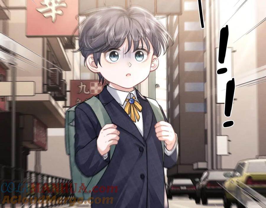 垂耳执事 第54话 直面真相 第73页