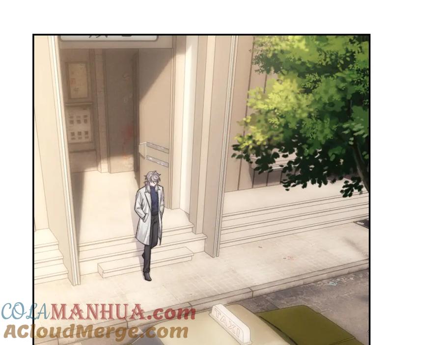 垂耳执事 第54话 直面真相 第58页