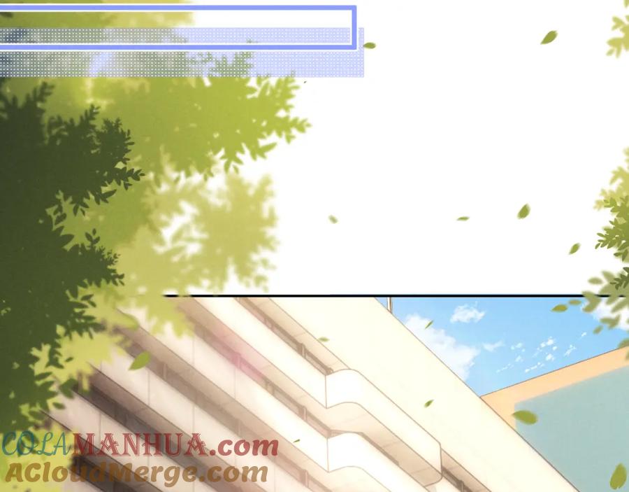 垂耳执事 第55话 接受事实 第46页
