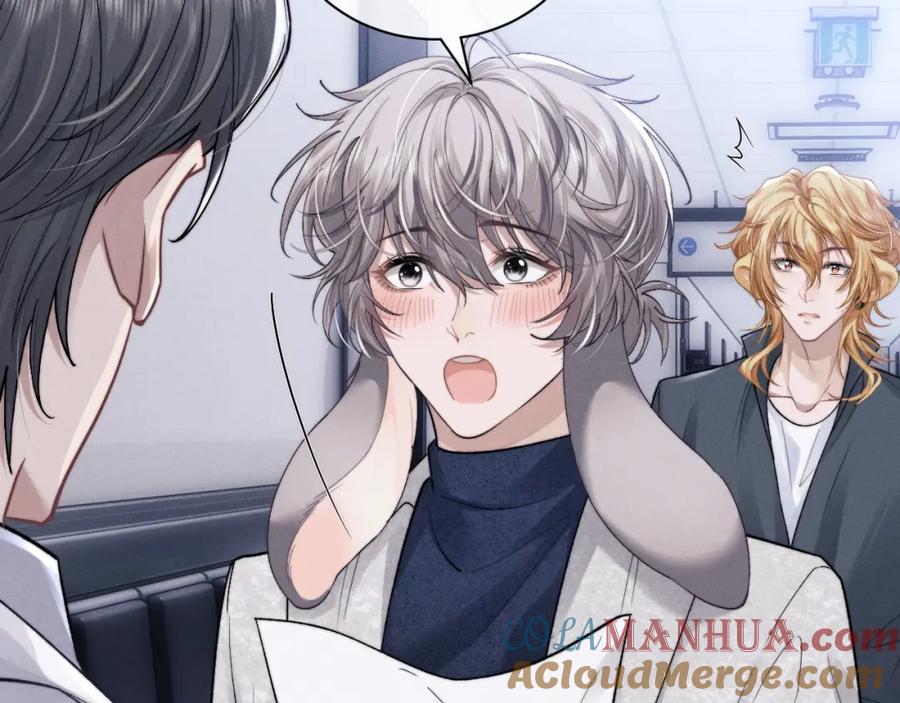 垂耳执事 第56话 出乎意料的结果 第31页