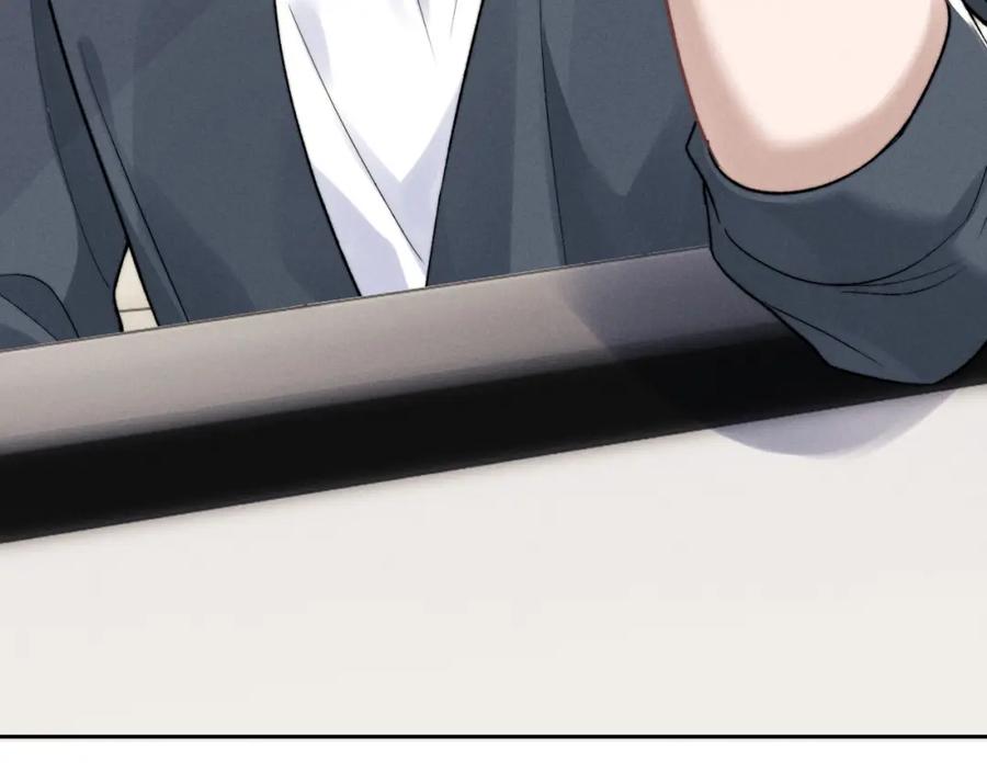 垂耳执事 第56话 出乎意料的结果 第78页