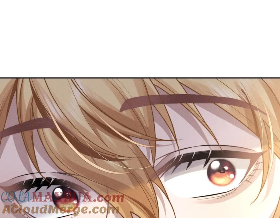 垂耳执事 第56话 出乎意料的结果 第70页