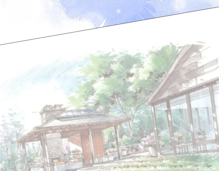 垂耳执事 第56话 出乎意料的结果 第8页