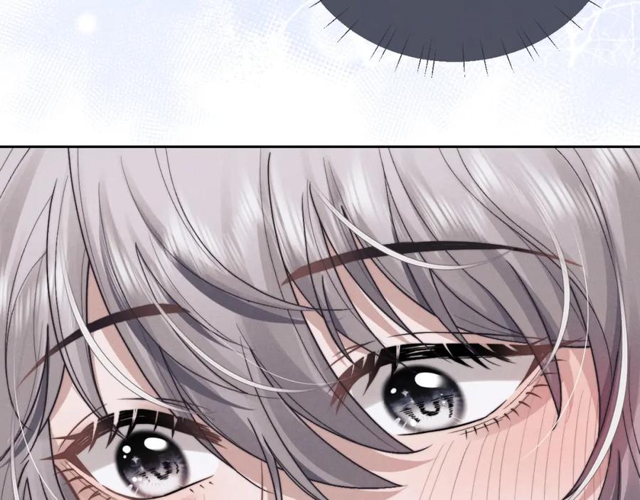 垂耳执事 第56话 出乎意料的结果 第29页