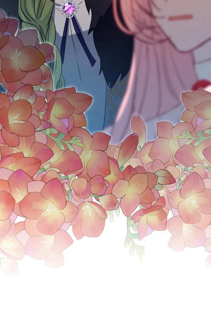 《成为即将灭亡家族的合约女儿》第05话 第91页