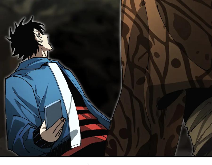 《全球御兽：我能看见进化路线》第13话 收获满满！ 第59页