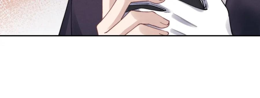 垂耳执事 第5话 甜蜜的生日 第18页