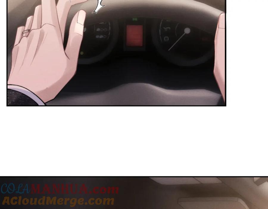 垂耳执事 第57话 即将到来！ 第22页