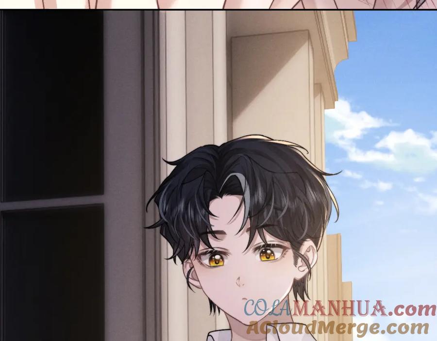 垂耳执事 第58话 修罗场 第40页
