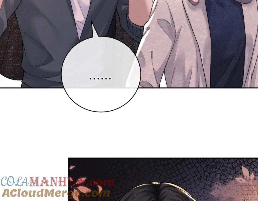 垂耳执事 第58话 修罗场 第76页