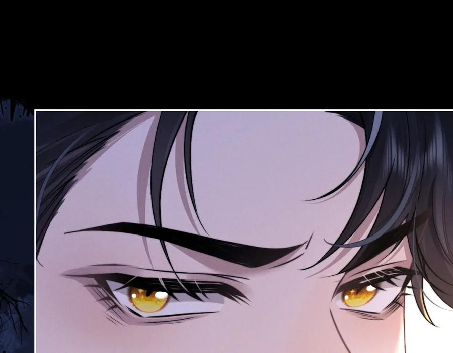 垂耳执事 第60话 误会 第55页