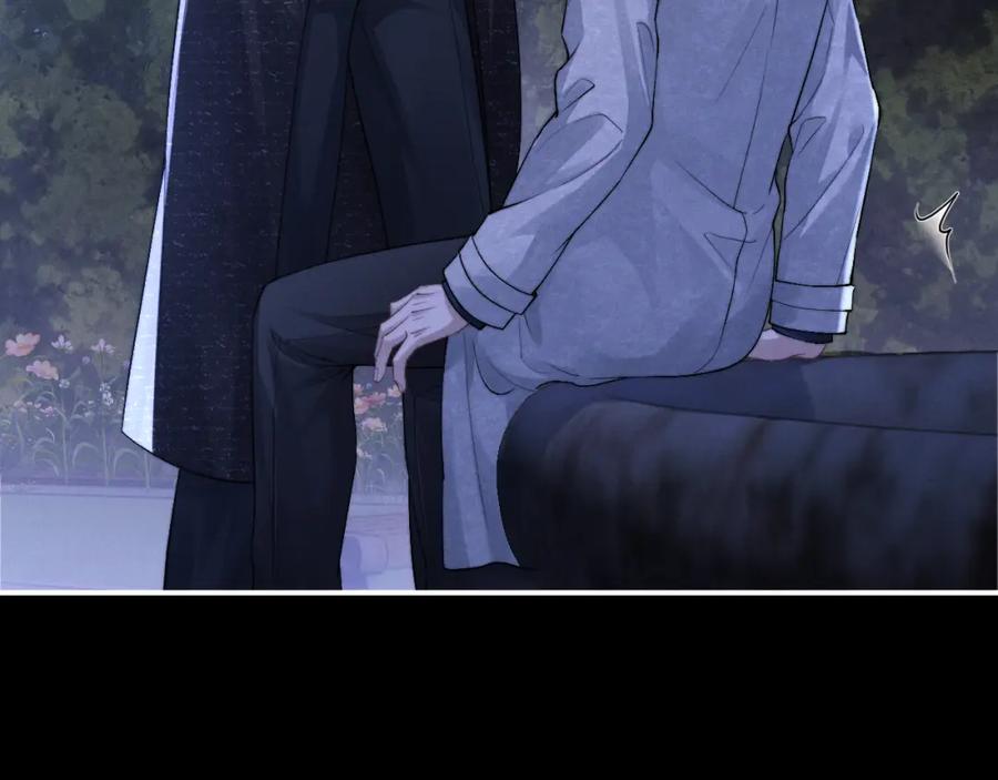 垂耳执事 第61话 能回去吗？ 第6页