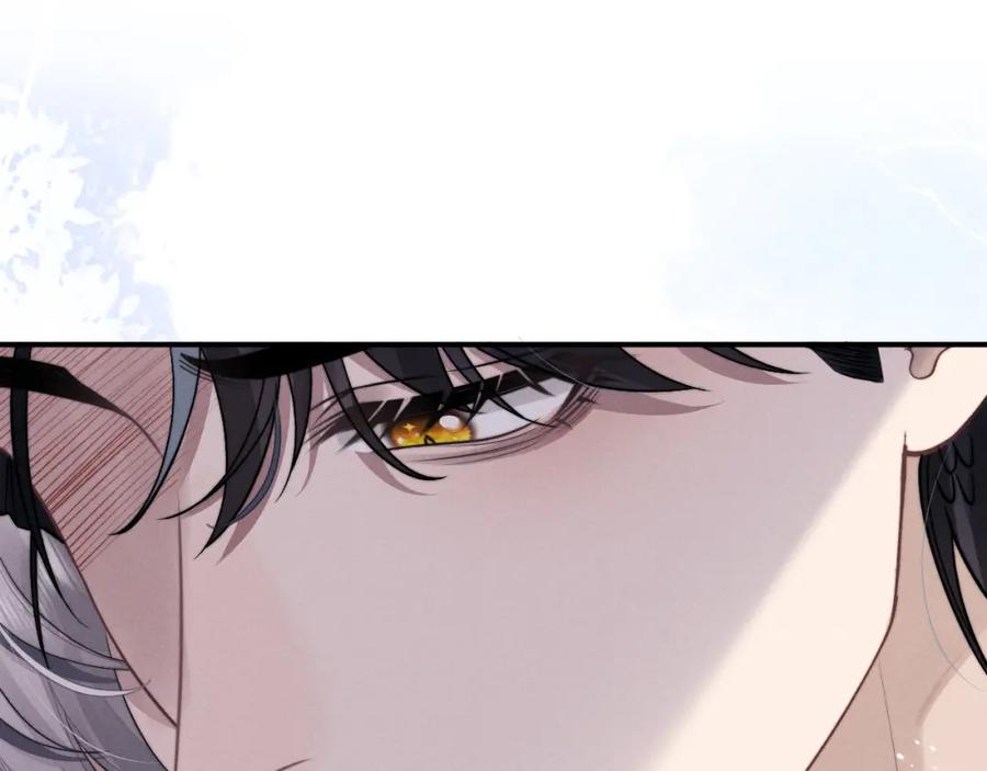 垂耳执事 第61话 能回去吗？ 第82页