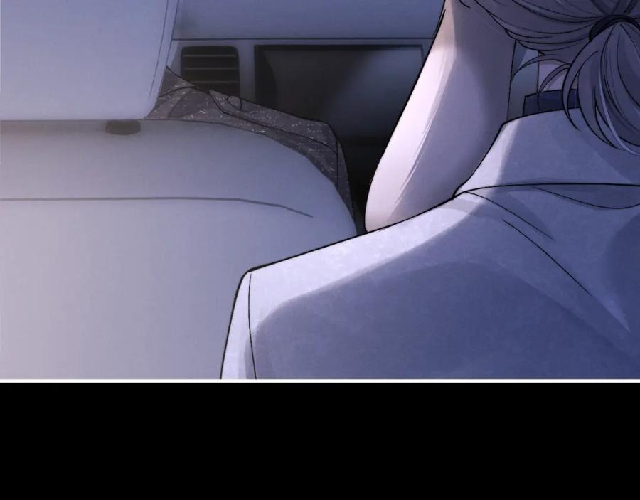 垂耳执事 第61话 能回去吗？ 第63页