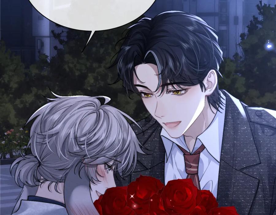 垂耳执事 第61话 能回去吗？ 第28页