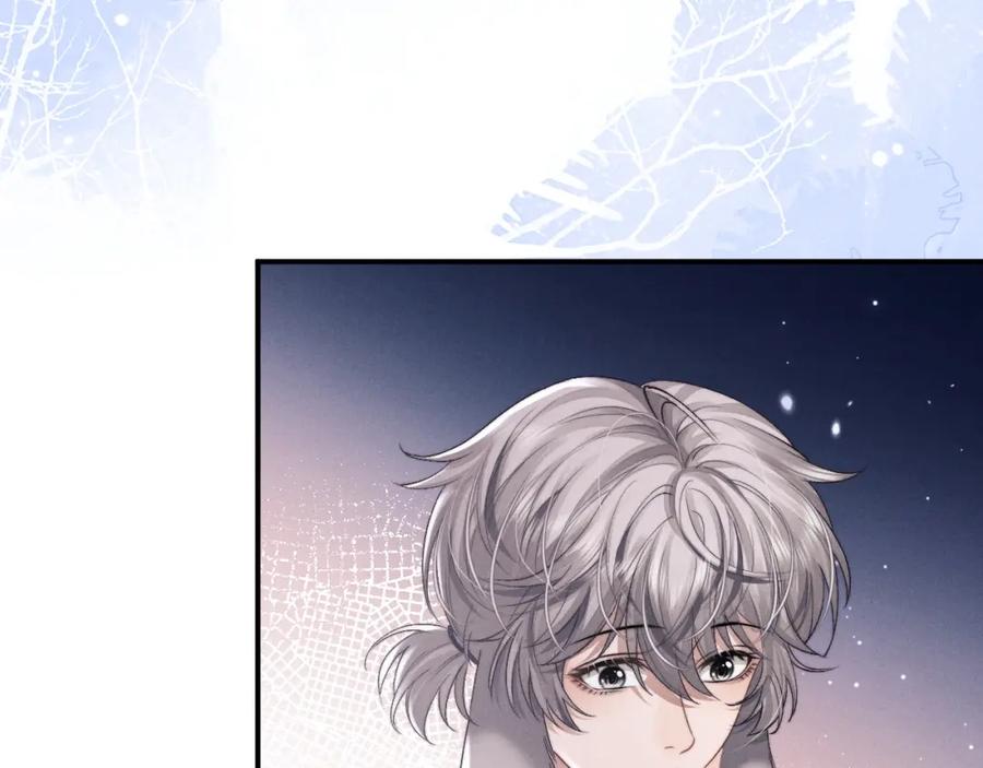 垂耳执事 第61话 能回去吗？ 第94页