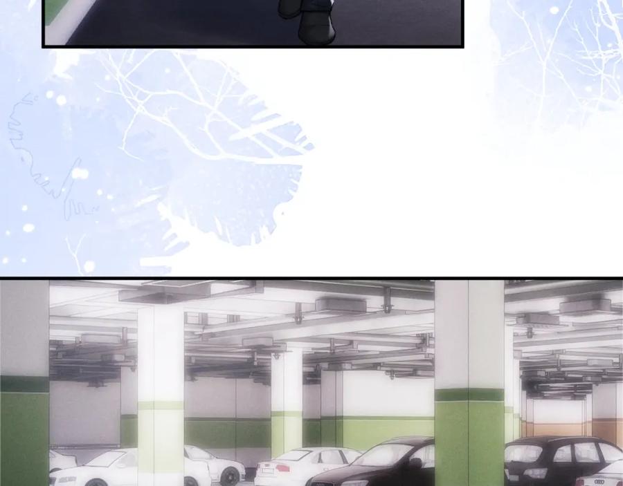 垂耳执事 第61话 能回去吗？ 第88页
