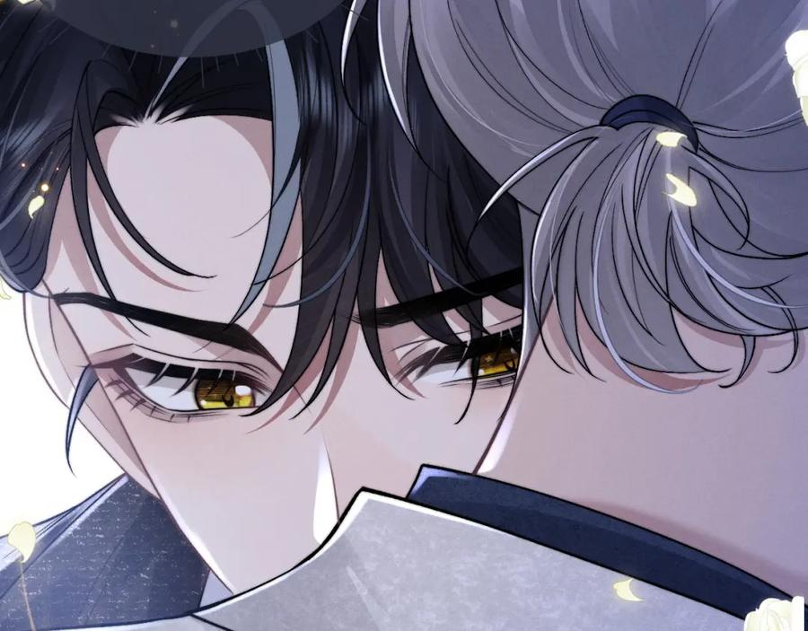 垂耳执事 第61话 能回去吗？ 第38页