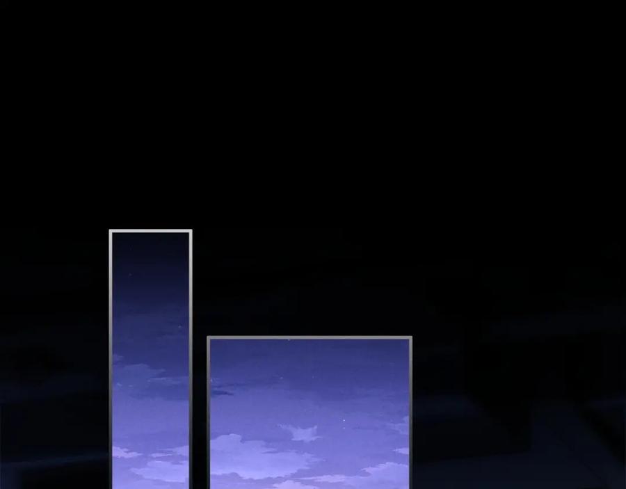 垂耳执事 第61话 能回去吗？ 第67页