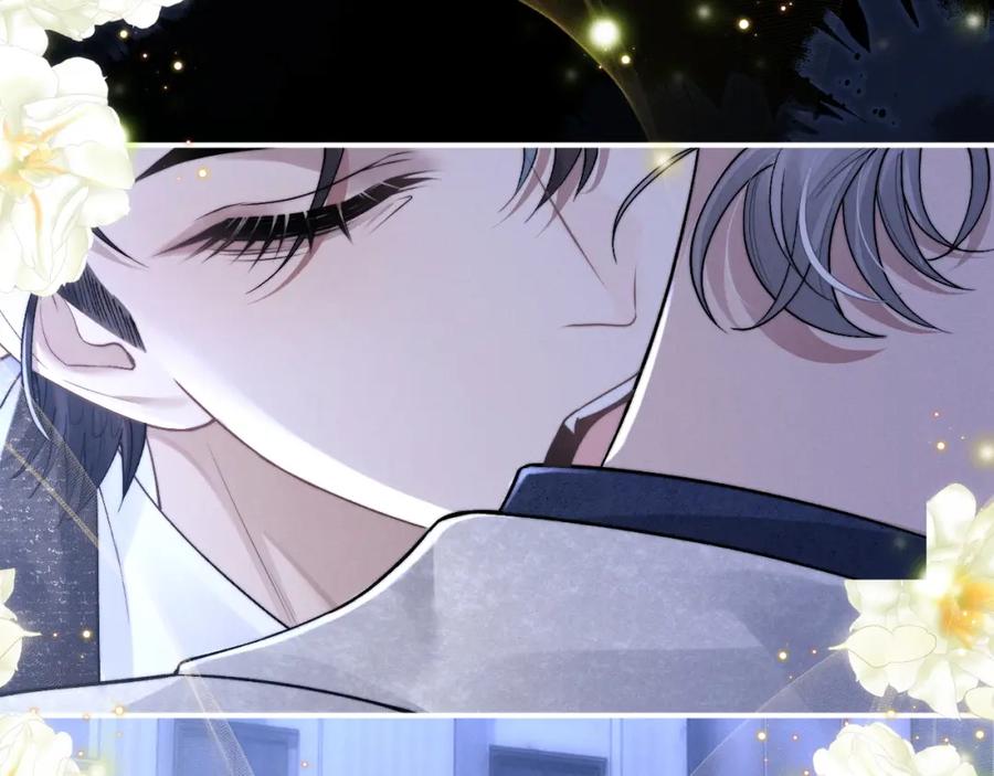 垂耳执事 第61话 能回去吗？ 第40页