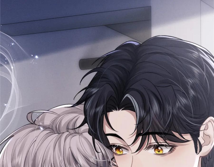 垂耳执事 第61话 能回去吗？ 第79页