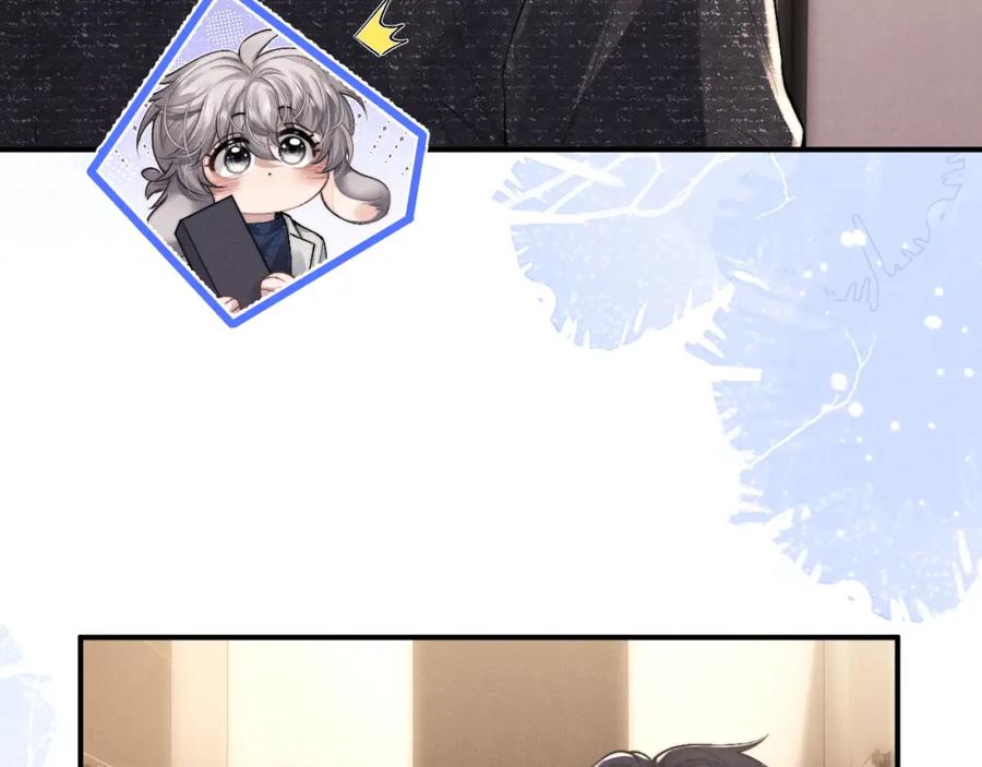垂耳执事 第62话 带你回家 第29页