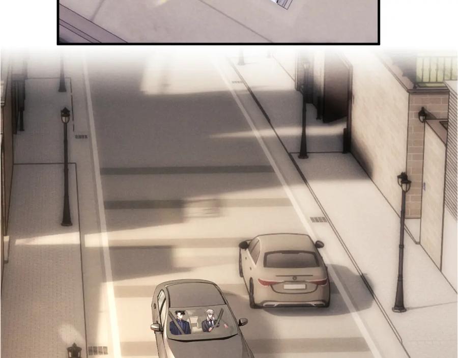 垂耳执事 第63话 去见谈梦 第80页