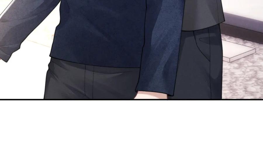 垂耳执事 第63话 去见谈梦 第18页