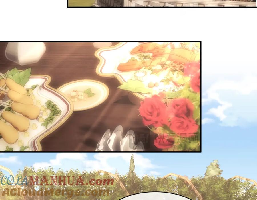 垂耳执事 第64话 原来是想保护我吗？ 第49页