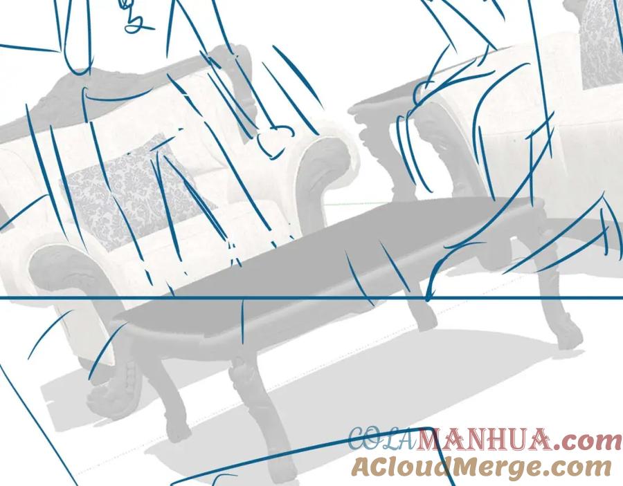 垂耳执事 第64话 原来是想保护我吗？ 第76页