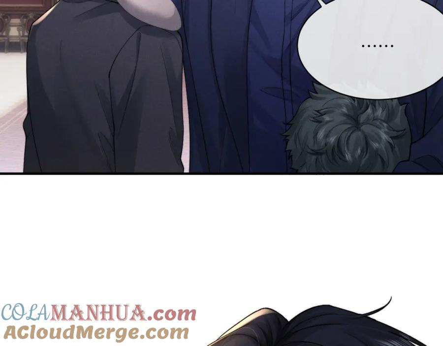 垂耳执事 第64话 原来是想保护我吗？ 第37页