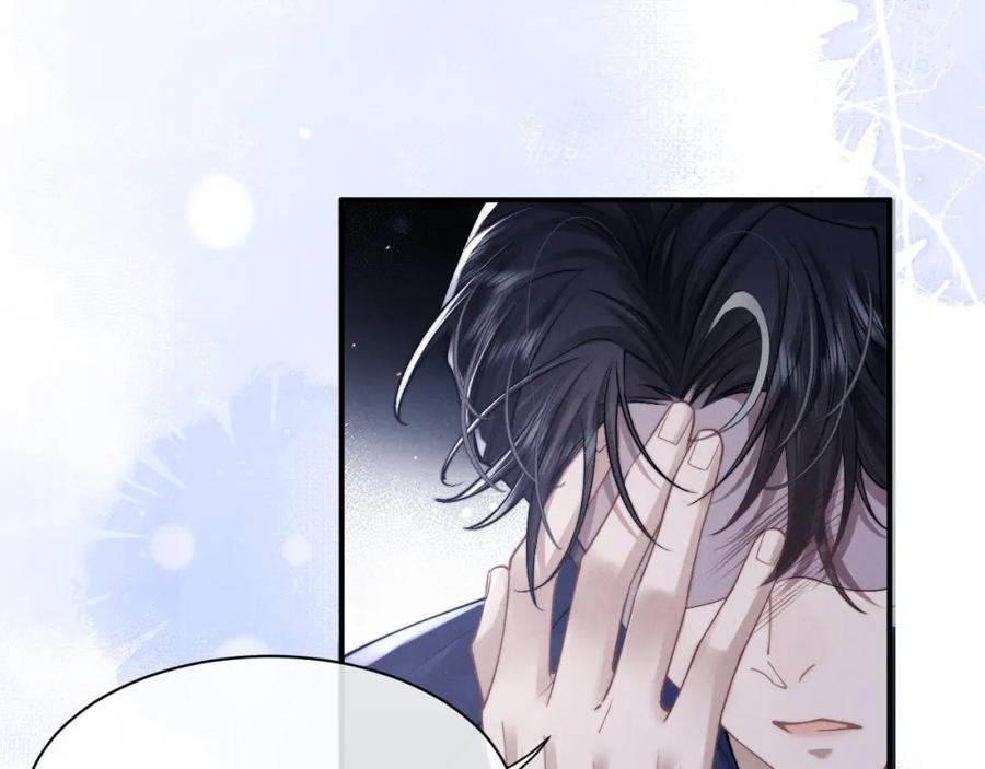 垂耳执事 第65话 病危 第57页
