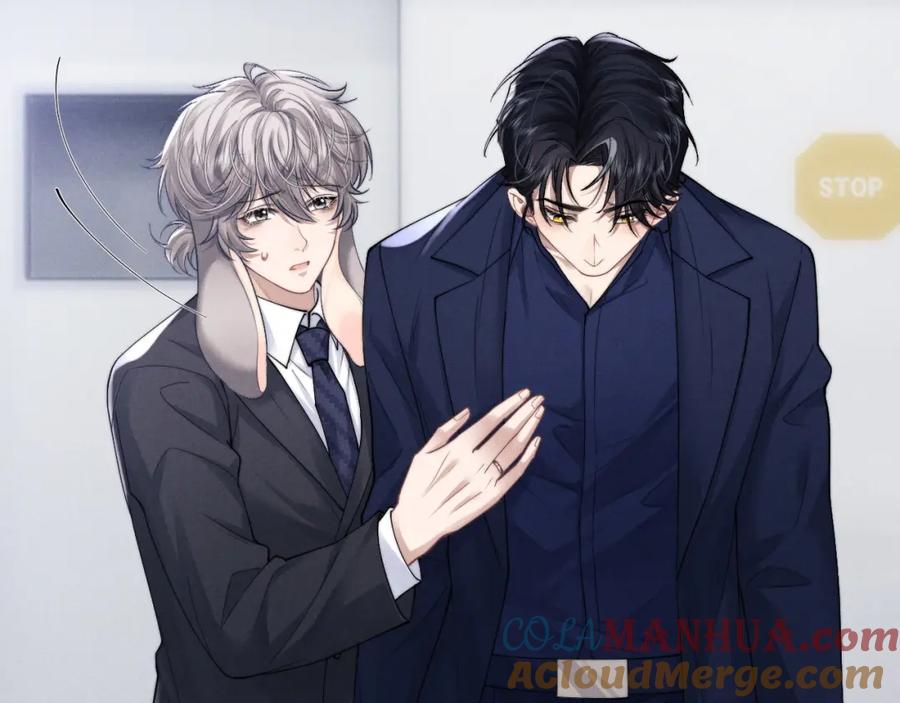 垂耳执事 第65话 病危 第61页