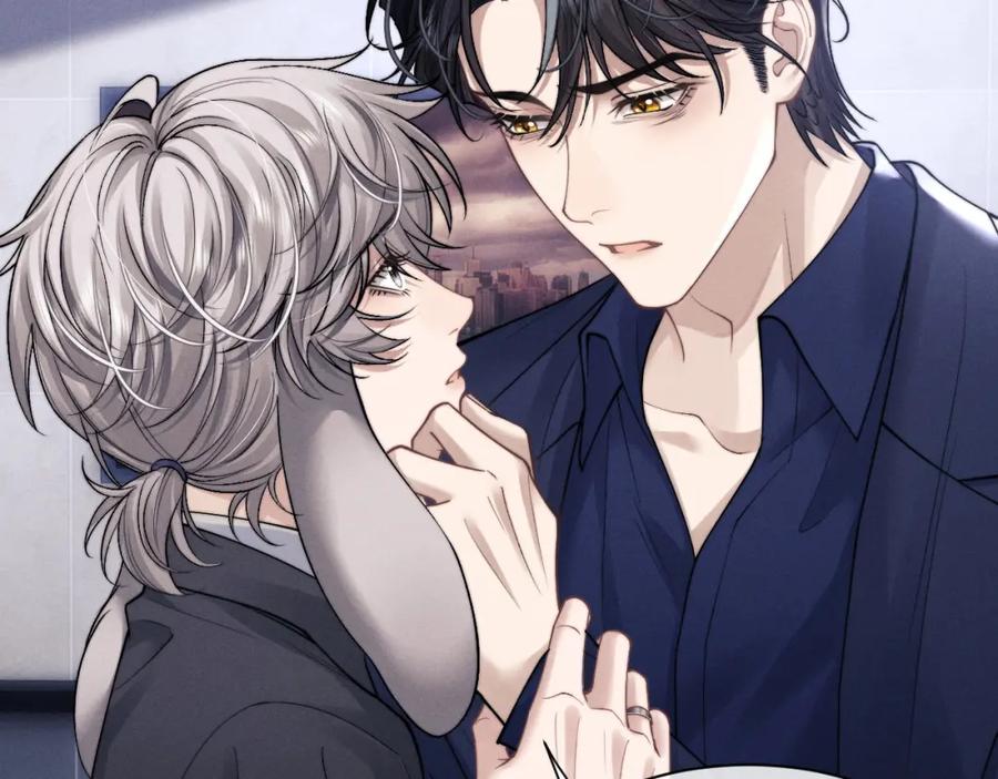 垂耳执事 第65话 病危 第69页