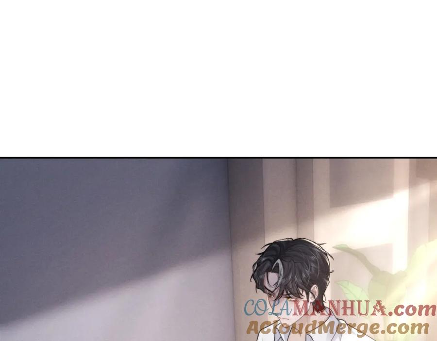 垂耳执事 第66话 贴心兔兔 第73页
