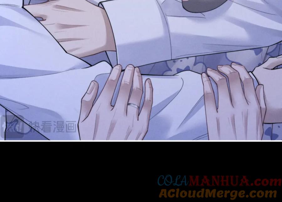垂耳执事 第66话 贴心兔兔 第28页