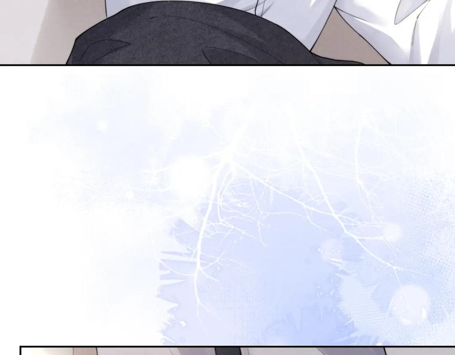 垂耳执事 第66话 贴心兔兔 第47页