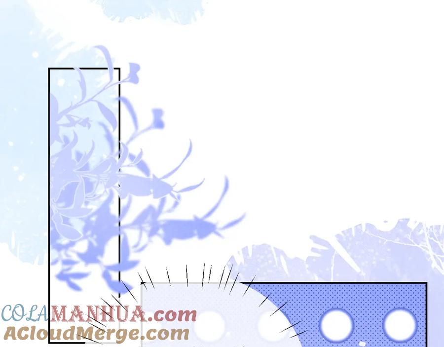 垂耳执事 第66话 贴心兔兔 第67页